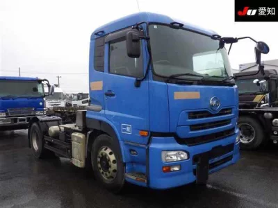 Nissan QUON  с аукциона в Японии