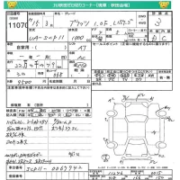 Toyota PLATZ лот № 11070 оценка 3  с аукциона в Японии 4