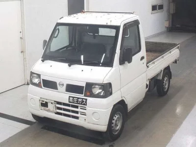 Nissan CLIPPER TRUCK