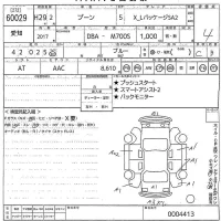 Daihatsu Boon лот № 60029 оценка 4  с аукциона в Японии 10