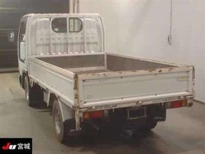 Nissan ATLAS  с аукциона в Японии