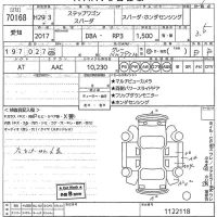 Honda STEP WAGON лот № 70168 оценка 3.5  с аукциона в Японии 9