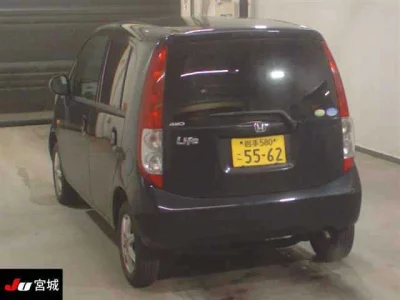 Honda LIFE  с аукциона в Японии