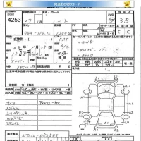 Nissan NOTE лот № 4253 оценка 3.5  с аукциона в Японии 5