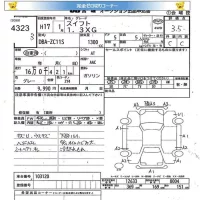 Suzuki SWIFT лот № 4323 оценка 3.5  с аукциона в Японии 5