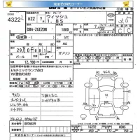 Toyota WISH лот № 4322 оценка 3.5  с аукциона в Японии 5