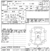 Toyota ALPHARD лот № 3531 оценка 3.5  с аукциона в Японии 7