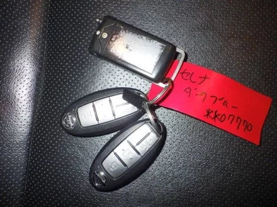 Nissan SERENA  с аукциона в Японии