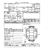 Mitsubishi GALANT FORTIS лот № 1523 оценка 3.5  с аукциона в Японии 7