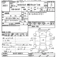 Suzuki CARRY TRUCK лот № 3651 оценка 3  с аукциона в Японии 7