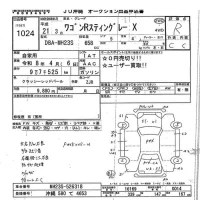 Suzuki WAGON R лот № 1024 оценка R  с аукциона в Японии 7