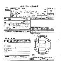 Toyota PIXIS SPACE лот № 1044 оценка 3.5  с аукциона в Японии 7
