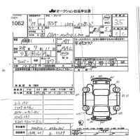 Toyota PORTE лот № 1062 оценка 3.5  с аукциона в Японии 7