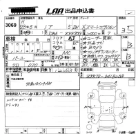 Toyota NOAH лот № 3069 оценка 3.5  с аукциона в Японии 5
