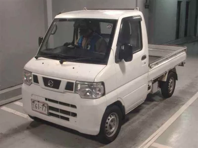 Nissan CLIPPER TRUCK