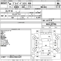 Nissan SYLPHY лот № 80507 оценка RA  с аукциона в Японии 1