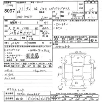 Toyota IQ лот № 8097 оценка 3.5  с аукциона в Японии 9
