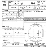 Subaru IMPREZA лот № 318 оценка R  с аукциона в Японии 10