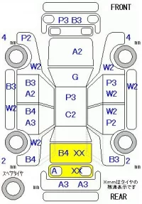 Honda FREED лот № 25016 оценка R  с аукциона в Японии 7