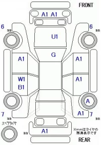 Suzuki XBEE лот № 10010 оценка 4  с аукциона в Японии 7
