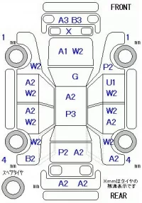 Honda FIT SHUTTLE лот № 25024 оценка 3  с аукциона в Японии 11