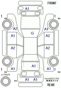 Chrysler JEEP RENEGADE лот № 10020 оценка 4  с аукциона в Японии 11