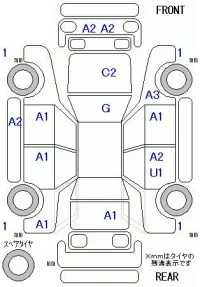 Honda STEP WAGON лот № 26023 оценка 3  с аукциона в Японии 8