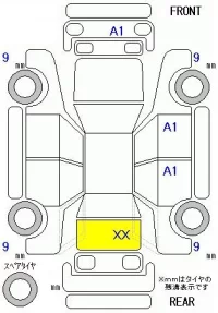 Honda STEP WAGON лот № 26049 оценка 4.5  с аукциона в Японии 9