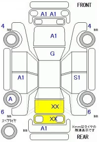 Honda FIT лот № 26071 оценка R  с аукциона в Японии 9