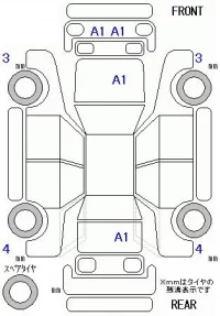 Honda STEP WAGON лот № 26081 оценка 4.5  с аукциона в Японии 9