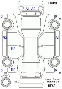 Honda N WGN лот № 10110 оценка 3  с аукциона в Японии 11