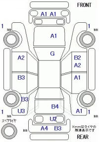 Honda FIT лот № 26114 оценка R  с аукциона в Японии 8
