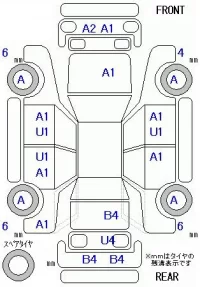 Honda FIT лот № 26115 оценка R  с аукциона в Японии 9