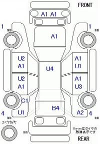 Honda FIT лот № 26118 оценка 3.5  с аукциона в Японии 8