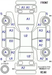 Honda N BOX SLASH лот № 10124 оценка 3.5  с аукциона в Японии 11