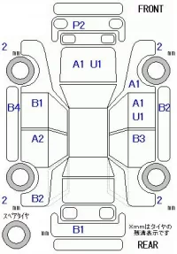 Honda N BOX SLASH лот № 10140 оценка 3.5  с аукциона в Японии 11