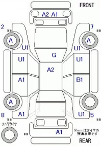 Honda N ONE лот № 10142 оценка 4  с аукциона в Японии 11