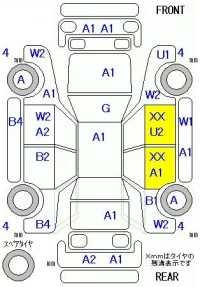Honda GRACE лот № 28026 оценка R  с аукциона в Японии 9