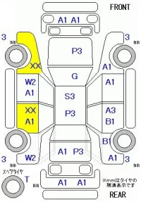 Toyota VOXY лот № 28029 оценка R  с аукциона в Японии 9