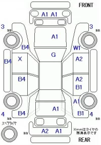 Toyota COROLLA FIELDER лот № 28031 оценка 3  с аукциона в Японии 11