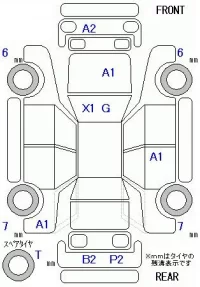 Toyota ALLION лот № 28035 оценка 4  с аукциона в Японии 8