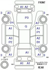 Mazda CX-5 лот № 28045 оценка 3.5  с аукциона в Японии 8