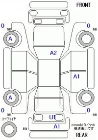 Honda FIT лот № 28049 оценка R  с аукциона в Японии 8