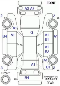 Honda CIVIC лот № 28056 оценка 3.5  с аукциона в Японии 11