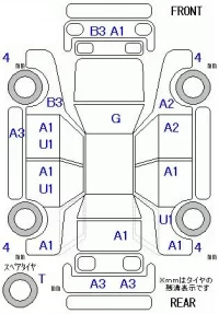 Subaru EXIGA лот № 28084 оценка 3.5  с аукциона в Японии 9