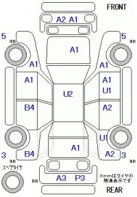 Nissan LEAF лот № 28088 оценка 3.5  с аукциона в Японии 8