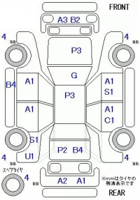 Honda CAPA лот № 28085 оценка 3  с аукциона в Японии 8