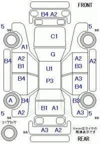 Honda LIFE лот № 28091 оценка R  с аукциона в Японии 8
