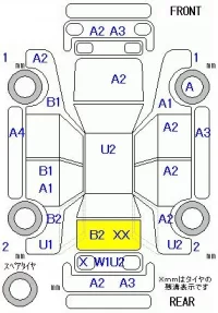 Honda ODYSSEY лот № 28093 оценка R  с аукциона в Японии 9