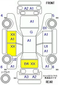 Mitsubishi I-MIEV лот № 28094 оценка R  с аукциона в Японии 8
